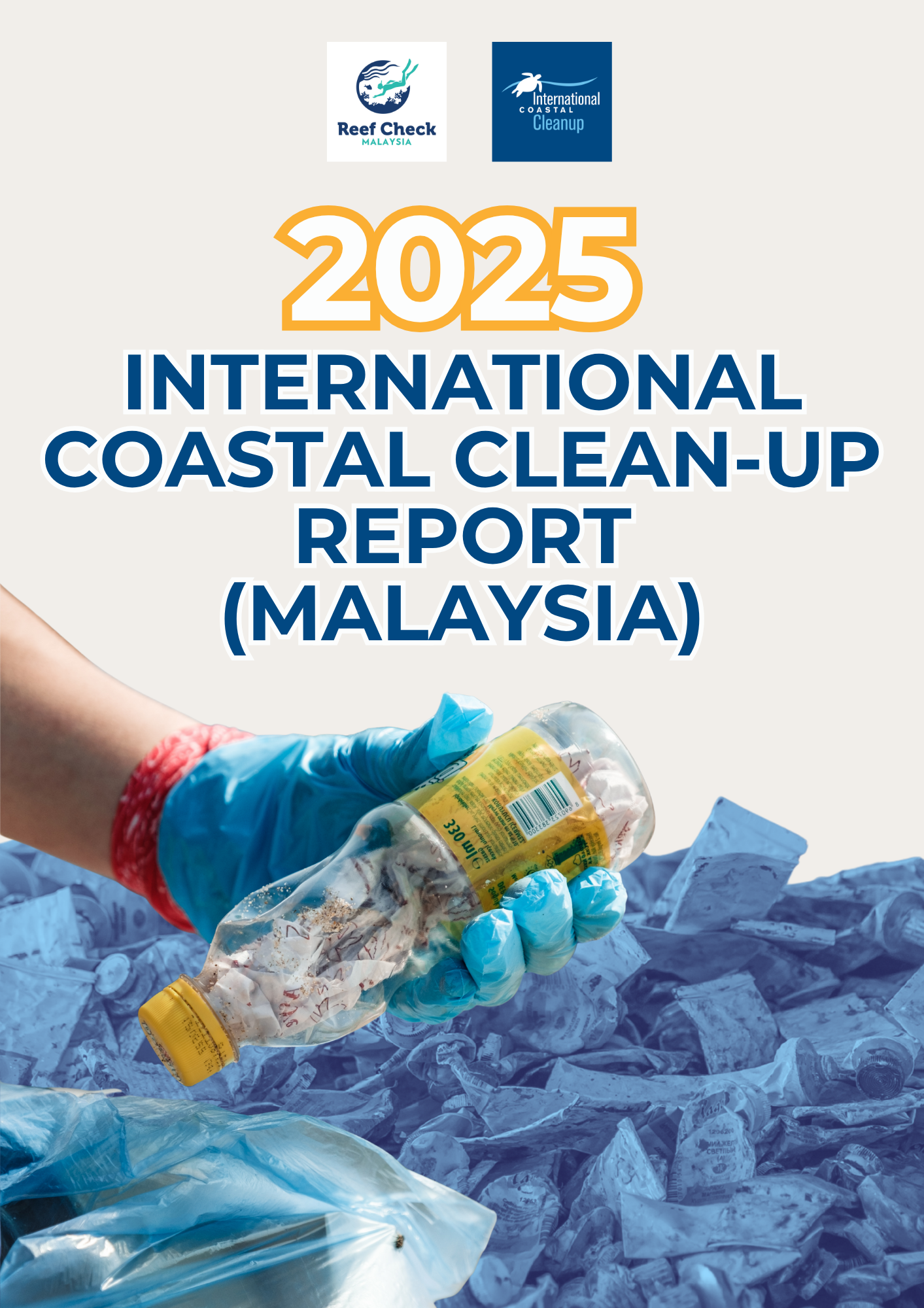 RCM's 2025 ICC Annual Report